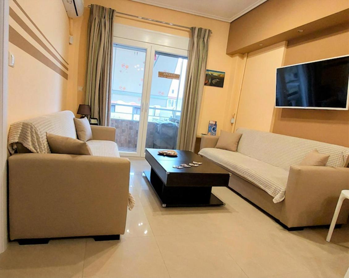Apartment Apollo 1 - Luxury *