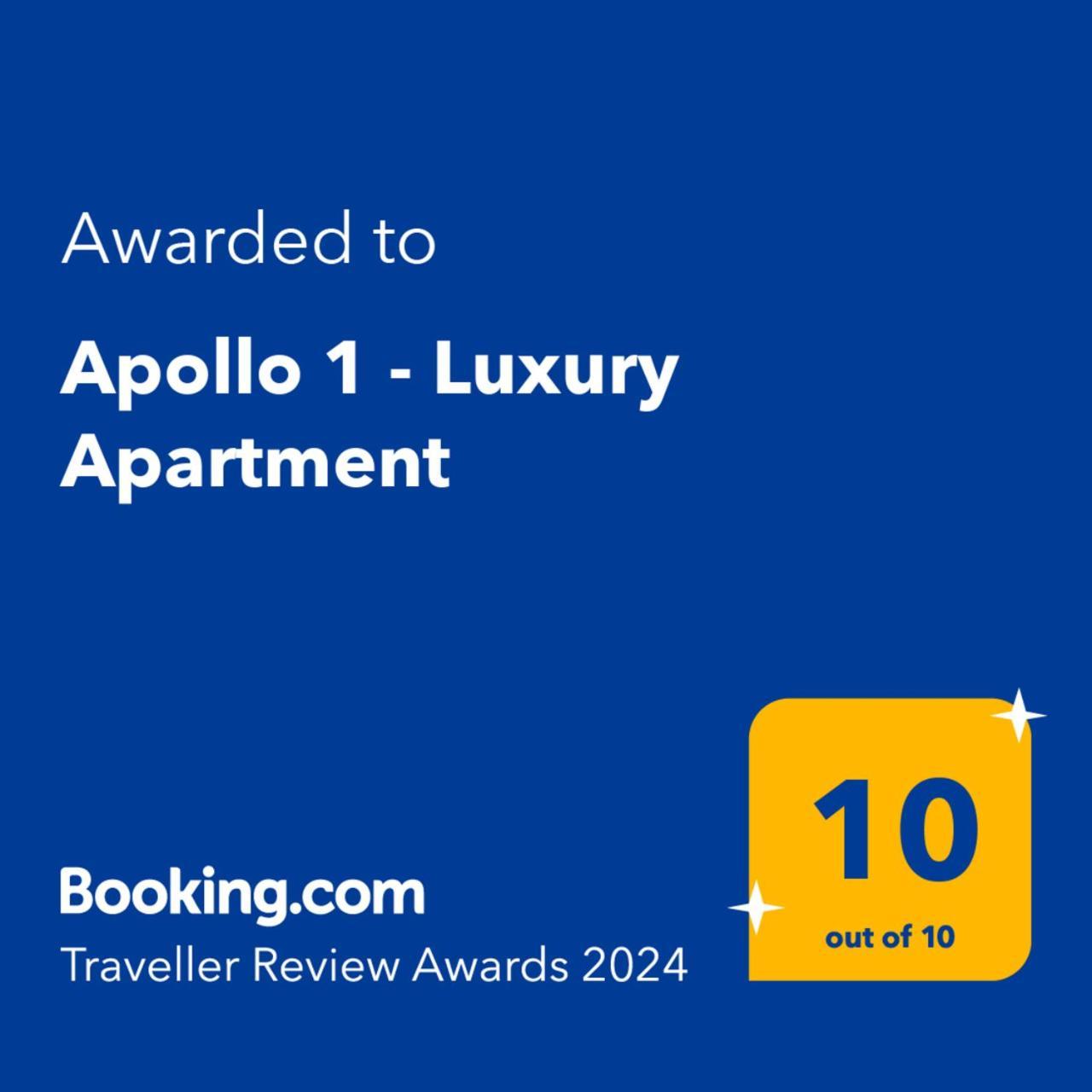 Apollo 1 - Luxury Apartment Katerini
